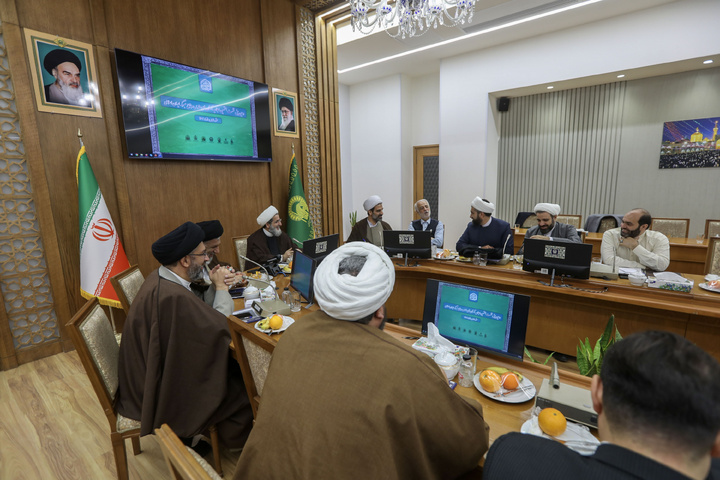 2nd preliminary session of 7th congress of Iran’s holy shrines underway