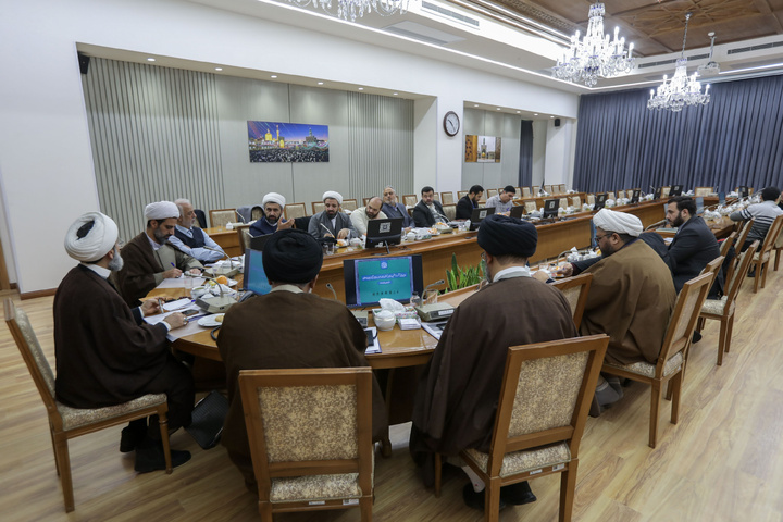 2nd preliminary session of 7th congress of Iran’s holy shrines underway