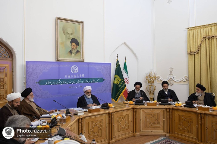 Energy conservation a priority for Imam Reza shrine; current issues should be explained at holy sites: Custodian Energy conservation a priority for Imam Reza shrine; current issues should be explained at holy sites: Custodian
