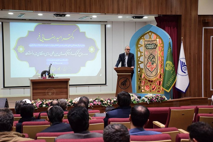 آج دنیا میں طاقت کا انحصار ٹیکنالوجی پر ہے؛ڈاکٹر امید رضائی آج دنیا میں طاقت کا انحصار ٹیکنالوجی پر ہے؛ڈاکٹر امید رضائی
