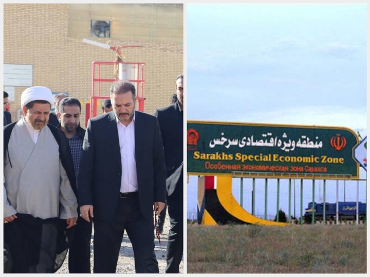 Provincial judiciary chief backs producers, industrialists in Sarakhs Special Economic Zone Provincial judiciary chief backs producers, industrialists in Sarakhs Special Economic Zone