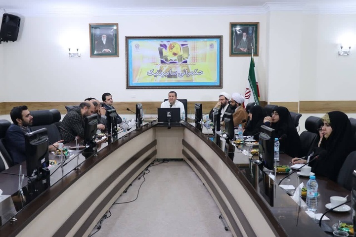 السیر نحو التقنيات الجديدة هدف مجمع البحوث الإسلامية السیر نحو التقنيات الجديدة هدف مجمع البحوث الإسلامية