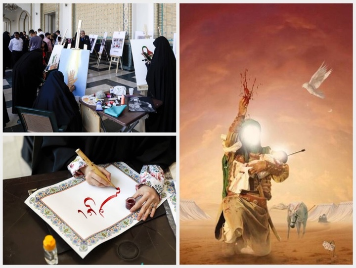 حضور فنانين من دول مختلفة في الحرم الرضوي الشریف للتعريف بثقافة وفن الأمم والشعوب حضور فنانين من دول مختلفة في الحرم الرضوي الشریف للتعريف بثقافة وفن الأمم والشعوب