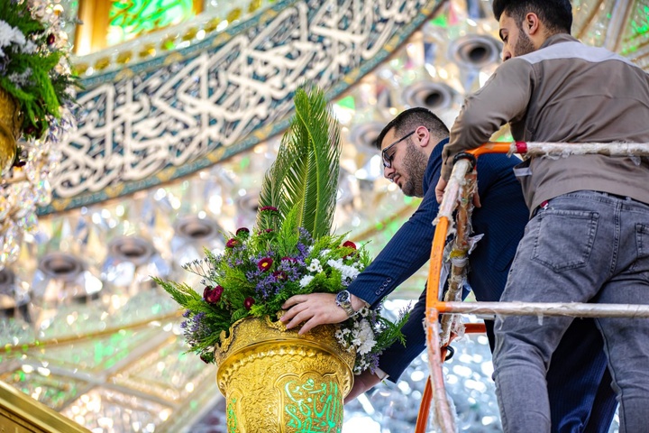 حسینی