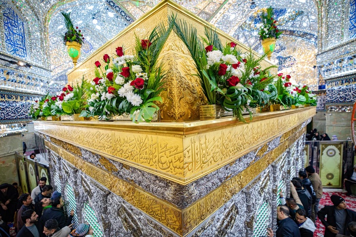 حسینی
