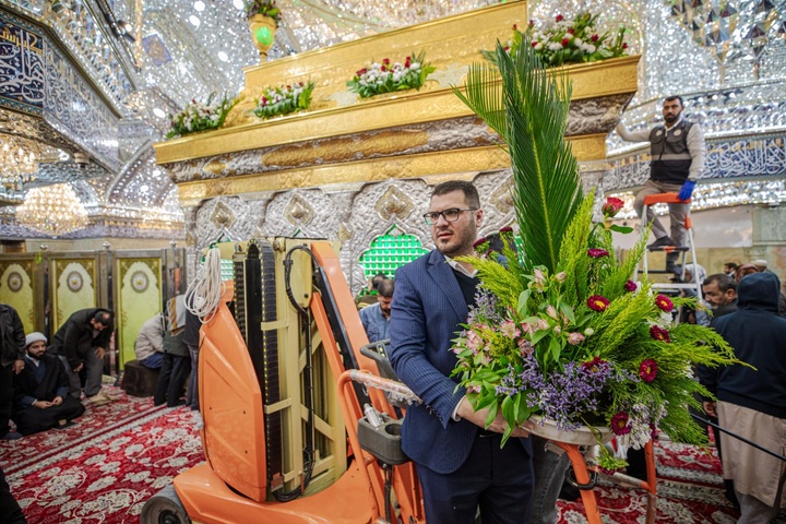 حسینی