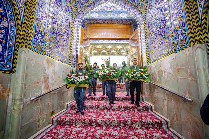حسینی
