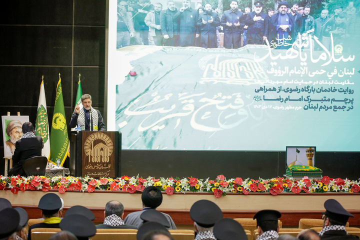 جهاد التبیین والصمود في جبهة المقاومة واجب جهاد التبیین والصمود في جبهة المقاومة واجب