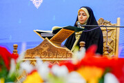 AQR holds 4th Women's Quranic gathering