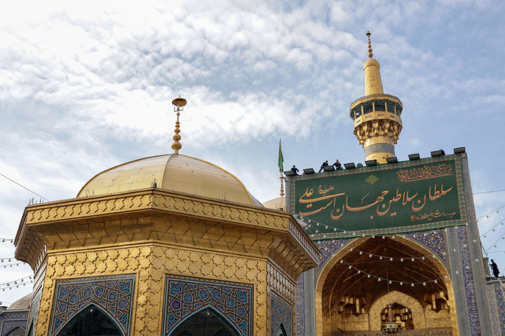 Imam Reza shrine prepares for Imam Ali's birth anniversary