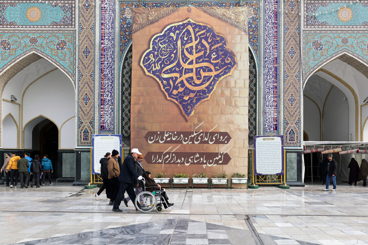 Imam Reza shrine prepares for Imam Ali's birth anniversary