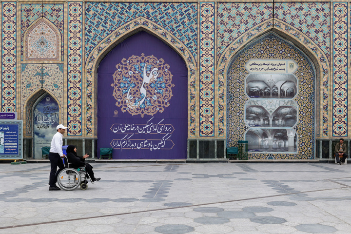 Imam Reza shrine prepares for Imam Ali's birth anniversary