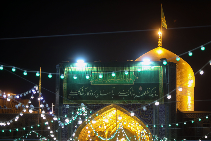 Imam Reza shrine shines on Imam Ali's birth anniversary