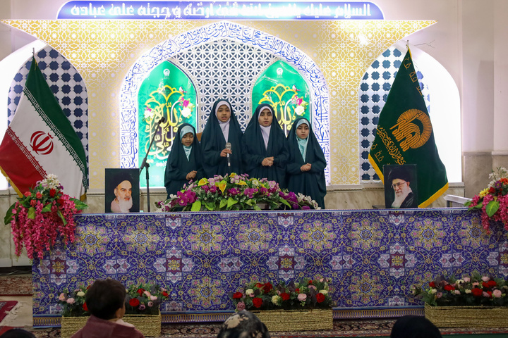 Program in honor of Imam Ali underway at Imam Reza shrine