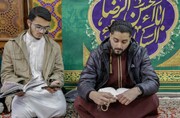 Seminary students from U.S., Europe gather at Imam Reza shrine on Imam Ali’s birth anniv.