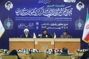 Intl. Quran competition held at Imam Reza shrine, featuring 57 reciters from 26 countries