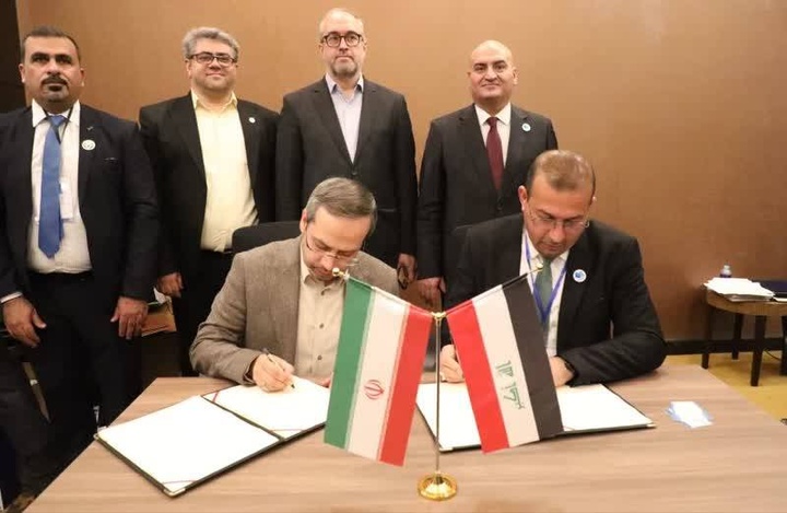 توقيع مذكرة تفاهم بين جامعة الإمام الرضا (ع ) الدولیة وجامعات الصف الأول في العراق توقيع مذكرة تفاهم بين جامعة الإمام الرضا (ع ) الدولیة وجامعات الصف الأول في العراق