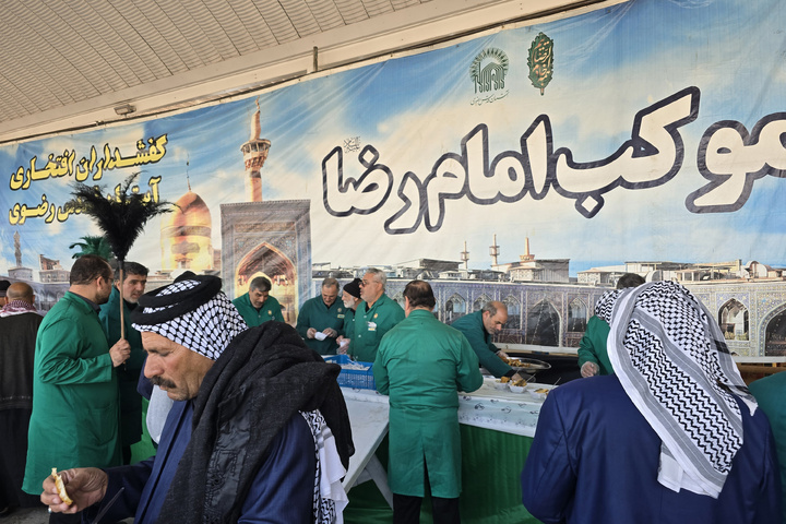 موکب الإمام الرضا(ع) في الکاظمیة