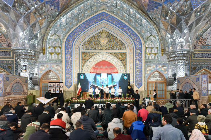 Imam Reza Shrine holds Razavi Quran Recitation Session