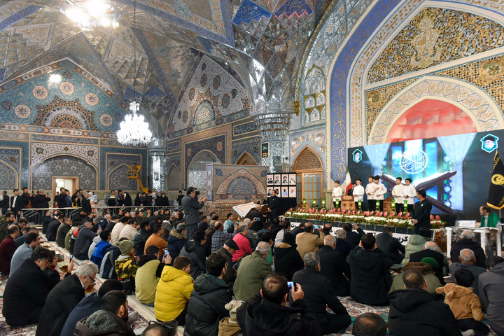 Imam Reza Shrine holds Razavi Quran Recitation Session