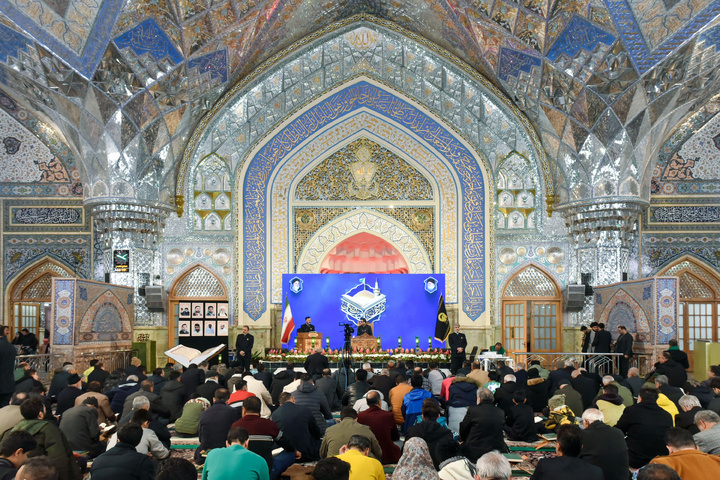 Imam Reza Shrine holds Razavi Quran Recitation Session