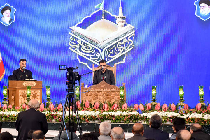 Imam Reza Shrine holds Razavi Quran Recitation Session