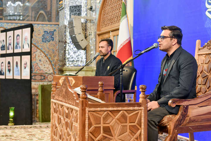 Imam Reza Shrine holds Razavi Quran Recitation Session