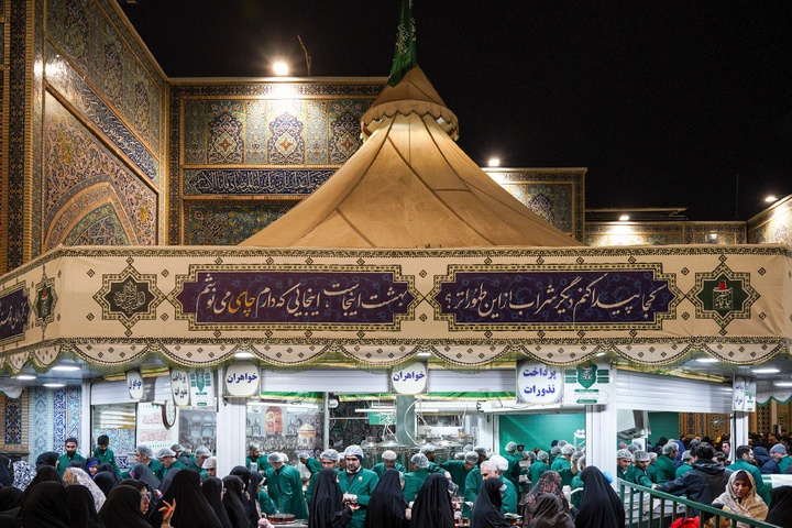 Imam Reza Shrine hosts Eid al-Mab'ath celebration