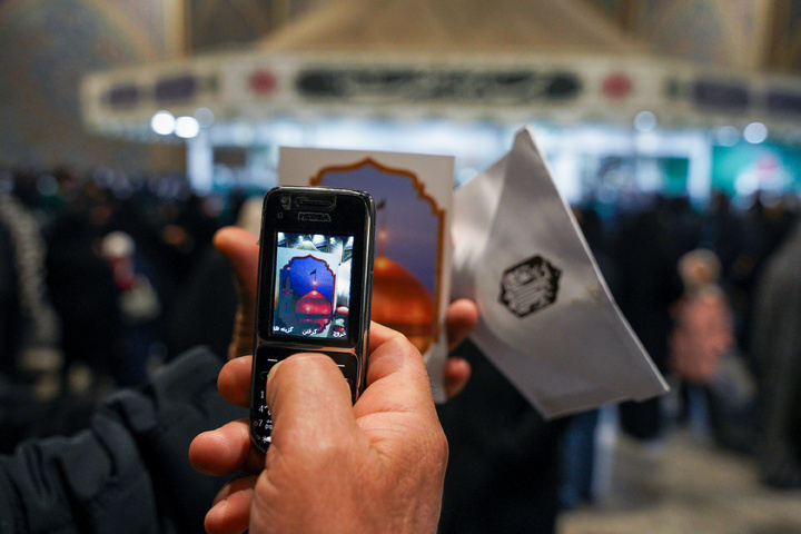 Imam Reza Shrine hosts Eid al-Mab'ath celebration