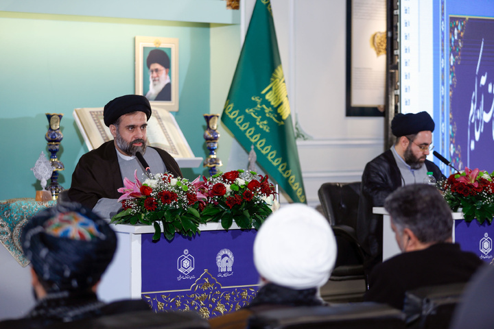 آستان قدس رضوی کے قرآنی کارناموں کی تعارفی نشست کا انعقاد