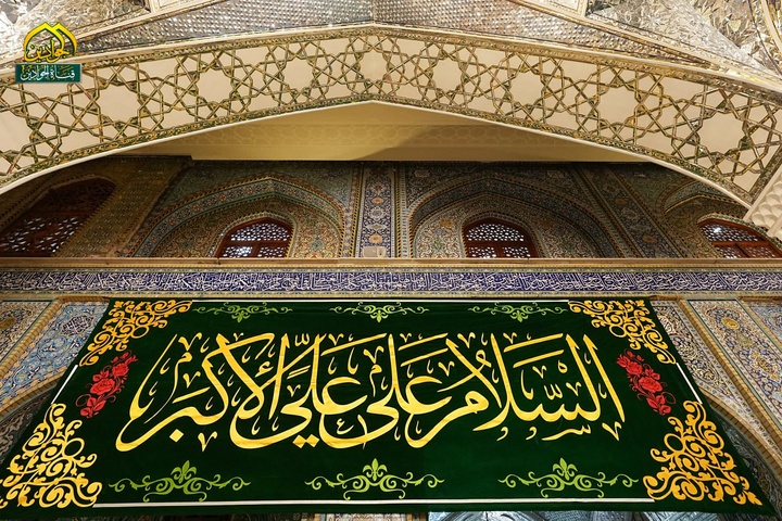 آماده سازی حرم مطهر امامین جوادین