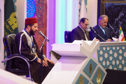 Final stage of Intl. Quran Competition held in Imam Reza shrine