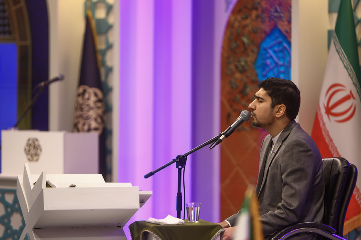 Final stage of Intl. Quran Competition held in Imam Reza shrine