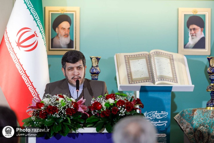 نشر العلوم والمعارف القرآنیة هو الهدف الأسمى للعتبة الرضوية المقدسة نشر العلوم والمعارف القرآنیة هو الهدف الأسمى للعتبة الرضوية المقدسة