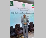 آستان قدس رضوی کی جانب سے زیارت کی سہولیات  کے سلسلے میں پاکستان کے ساتھ باہمی تعاون