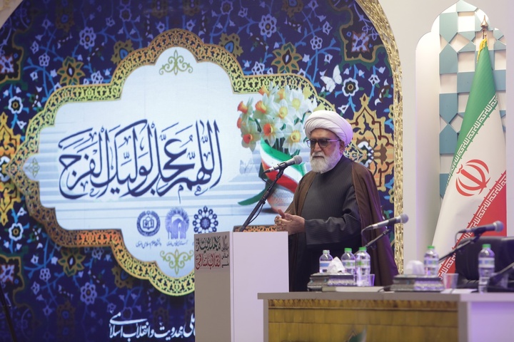 We need Mahdism culture and recognition of Imam Mahdi more than ever: Custodian  We need Mahdism culture and recognition of Imam Mahdi more than ever: Custodian