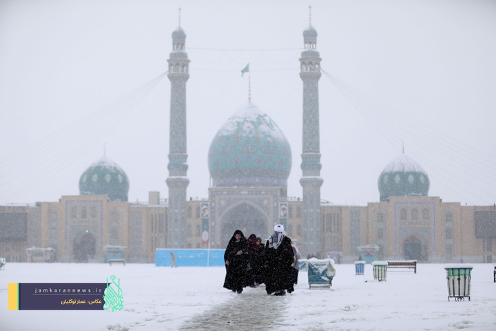 حال و هوای برفی مسجد مقدس جمکران در آستانه نیمه شعبان