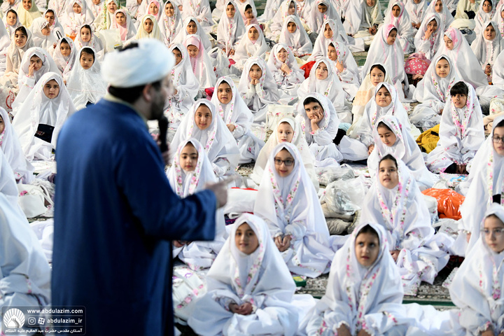 جشن تکلیف دختران در حرمر مطهر حضرت عبدالعظیم(ع)