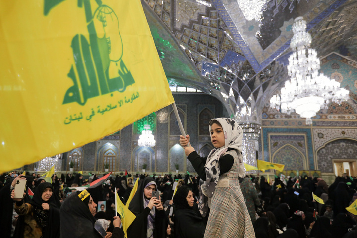 Imam Reza shrine hosts memorial ceremony for resistance martyrs