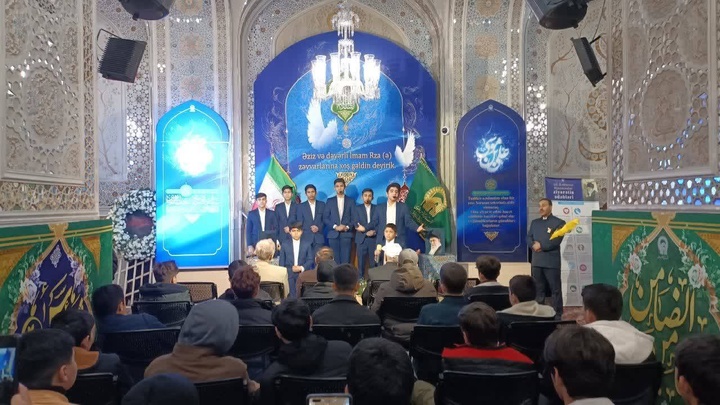 إقامة احتفالية « بلوغ سِن تکلیف الفتيان » في الحرم الرضوي الشريف بجهود إدارة الزائرین غير الإيرانيين إقامة احتفالية « بلوغ سِن تکلیف الفتيان » في الحرم الرضوي الشريف بجهود إدارة الزائرین غير الإيرانيين