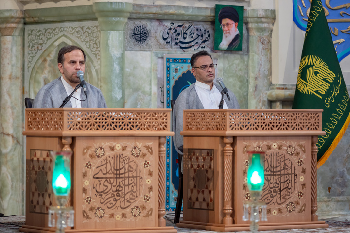 جزء خوانی قرآن کریم