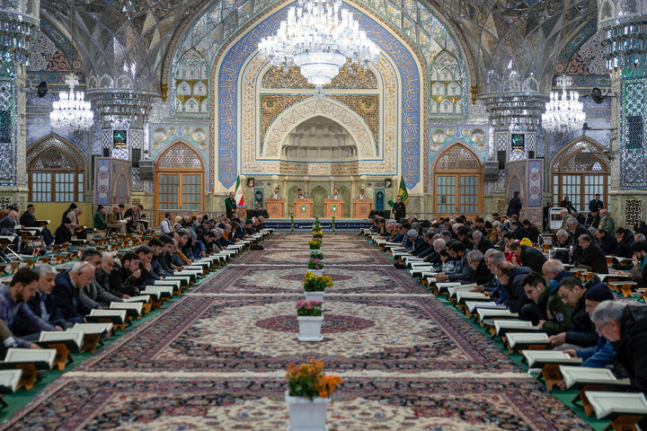 جزء خوانی قرآن کریم