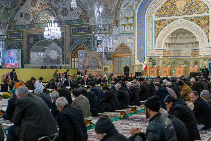 جزء خوانی قرآن کریم