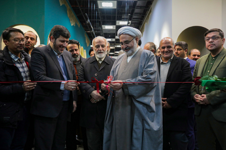 18th Intl. Quran and Etrat Exhibition underway in Mashhad