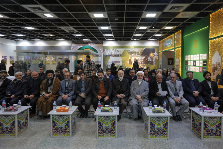 18th Intl. Quran and Etrat Exhibition underway in Mashhad