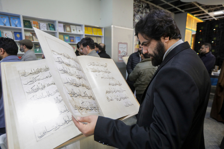 18th Intl. Quran and Etrat Exhibition underway in Mashhad