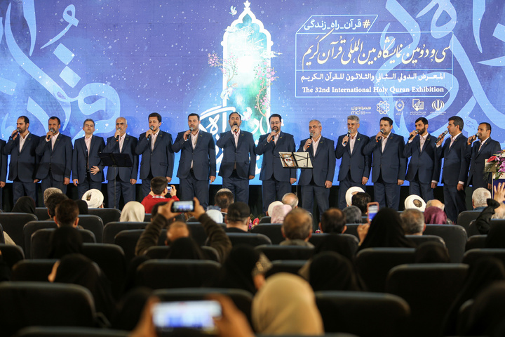 Intl. Quran Exhibition opens in Tehran 
