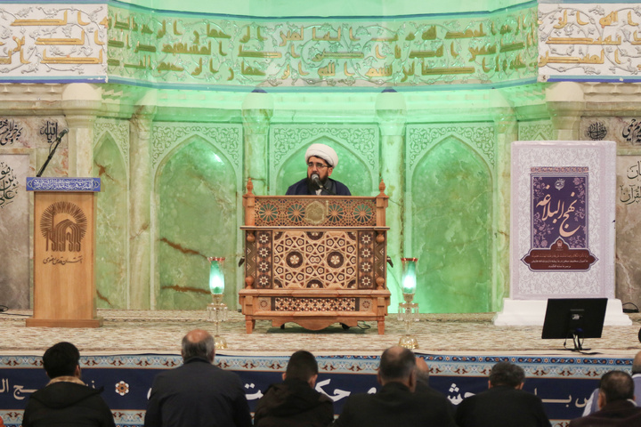 Imam Reza Shrine holds specialized gathering for exegesis of Nahj al-Balagha 
