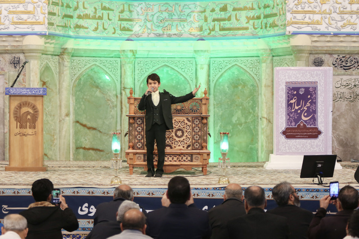 Imam Reza Shrine holds specialized gathering for exegesis of Nahj al-Balagha 
