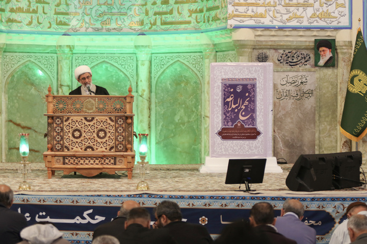 Imam Reza Shrine holds specialized gathering for exegesis of Nahj al-Balagha 
